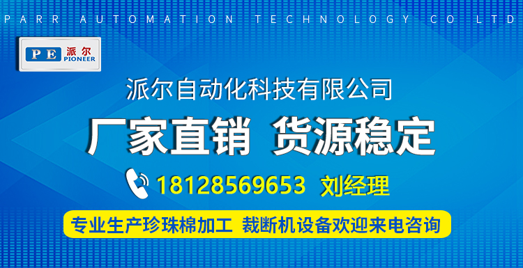 1614154547436664.jpg