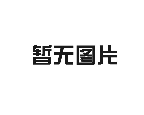 全自动香蕉视频在线播放横竖分切机优点